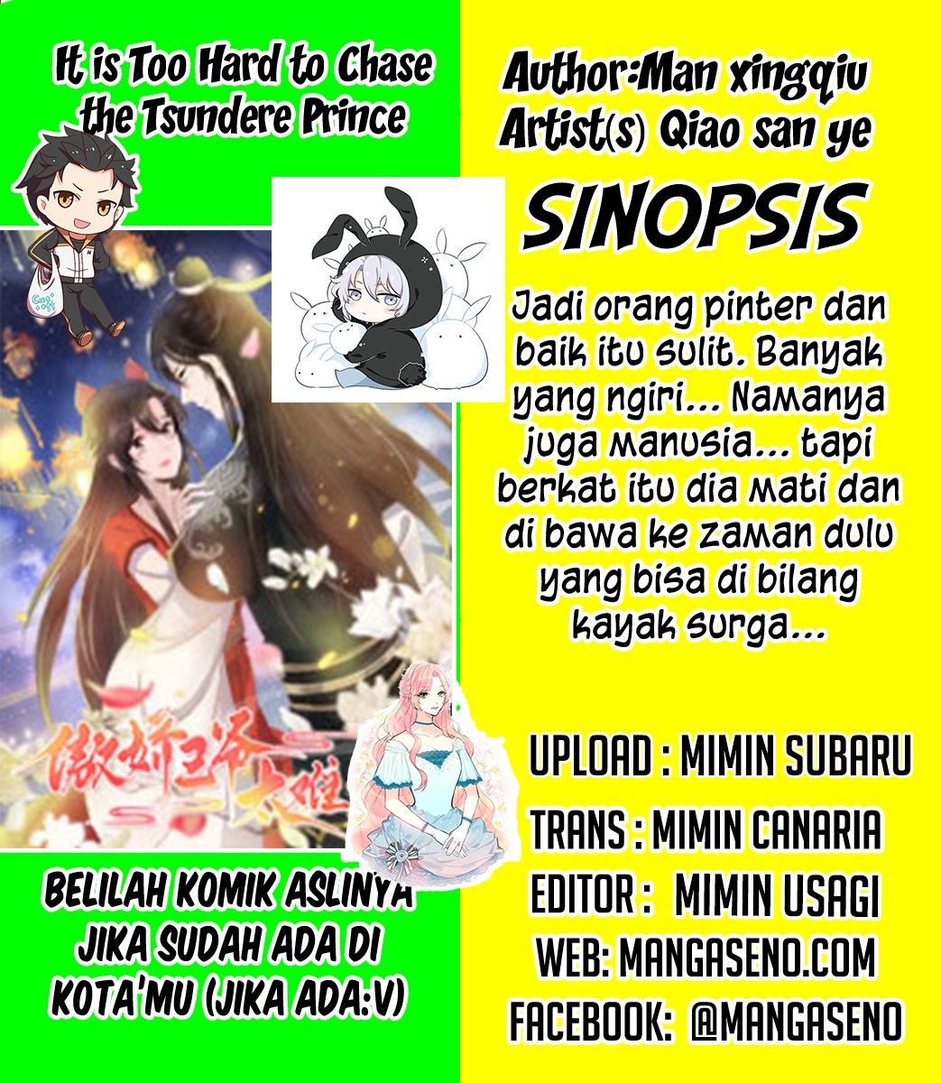 It’s Too Hard to Chase the Tsundere Prince Chapter 04 Gambar 1