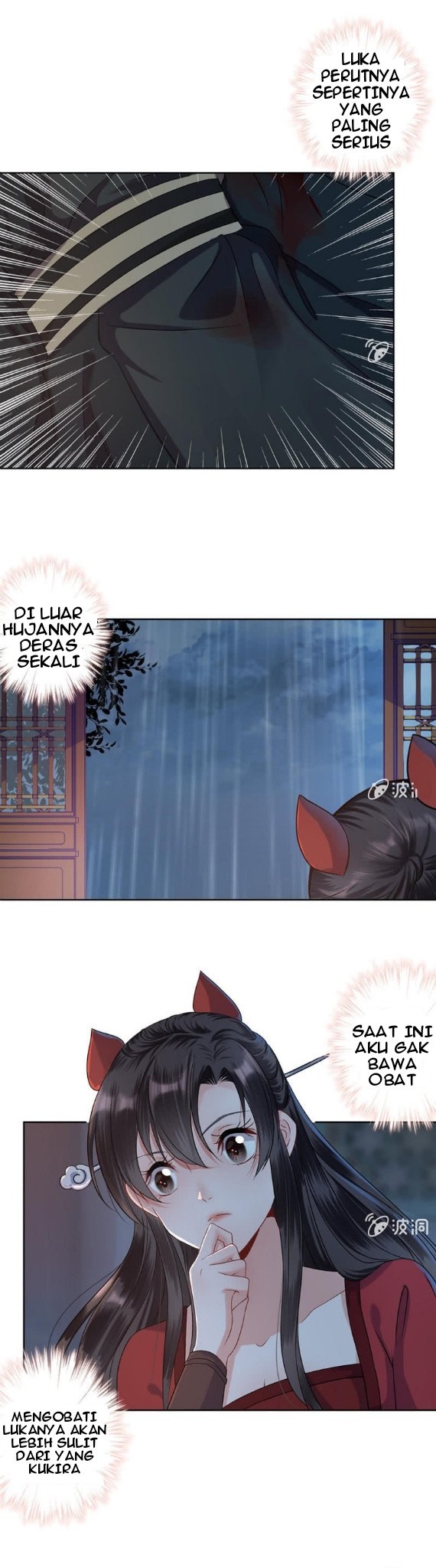 It’s Too Hard to Chase the Tsundere Prince Chapter 04 Gambar 3