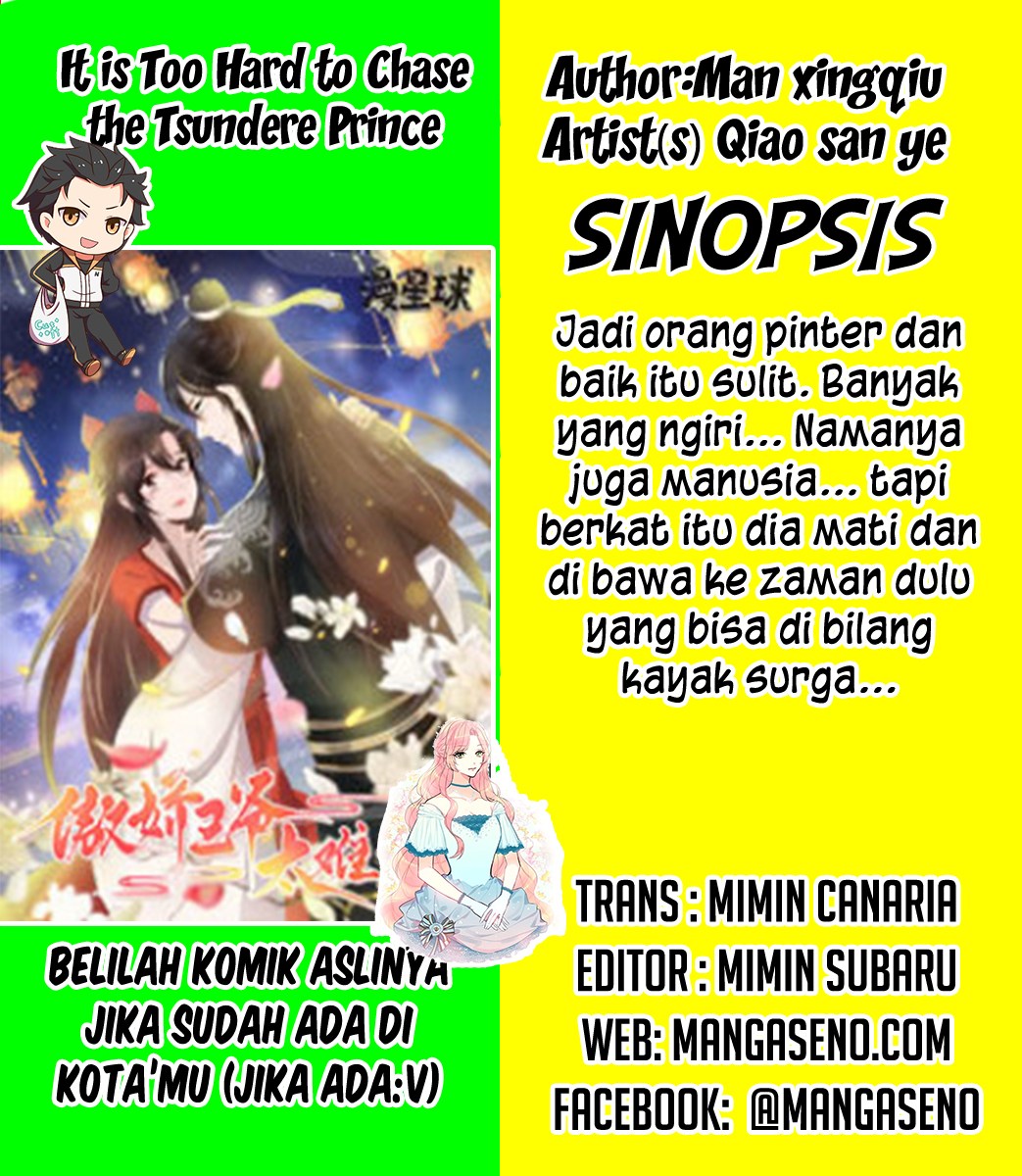 It’s Too Hard to Chase the Tsundere Prince Chapter 01 Gambar 1