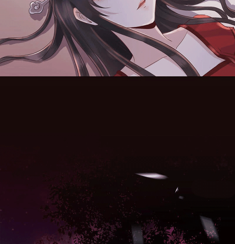 It’s Too Hard to Chase the Tsundere Prince Chapter 01 Gambar 6