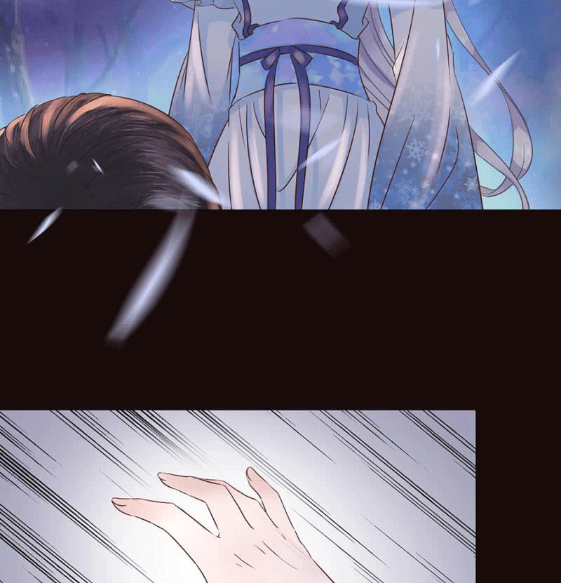 It’s Too Hard to Chase the Tsundere Prince Chapter 01 Gambar 8