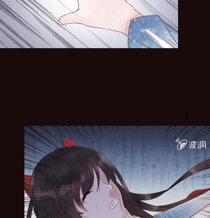 It’s Too Hard to Chase the Tsundere Prince Chapter 01 Gambar 9