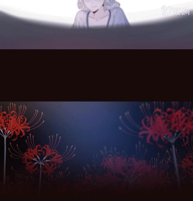 It’s Too Hard to Chase the Tsundere Prince Chapter 01 Gambar 16