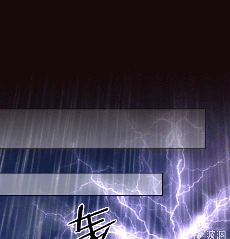 It’s Too Hard to Chase the Tsundere Prince Chapter 01 Gambar 17