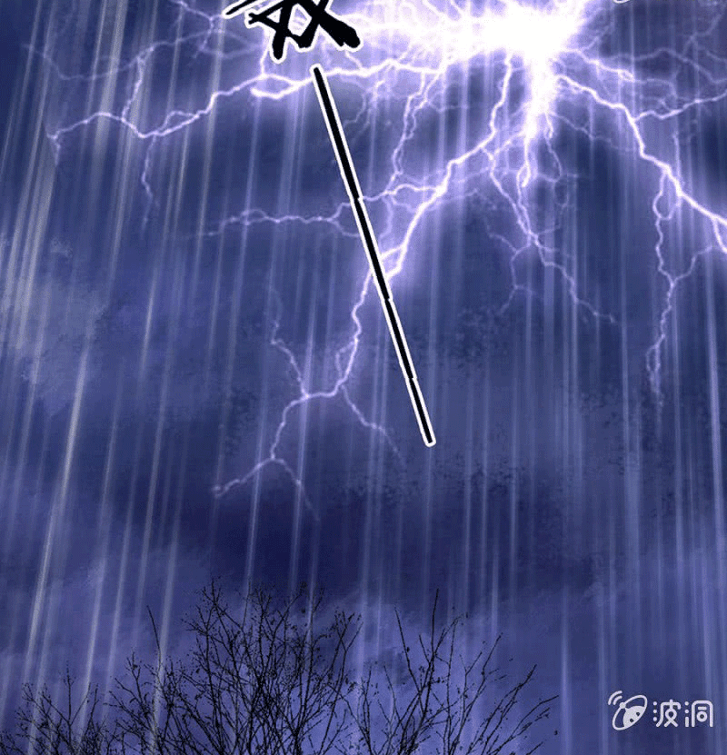 It’s Too Hard to Chase the Tsundere Prince Chapter 01 Gambar 18