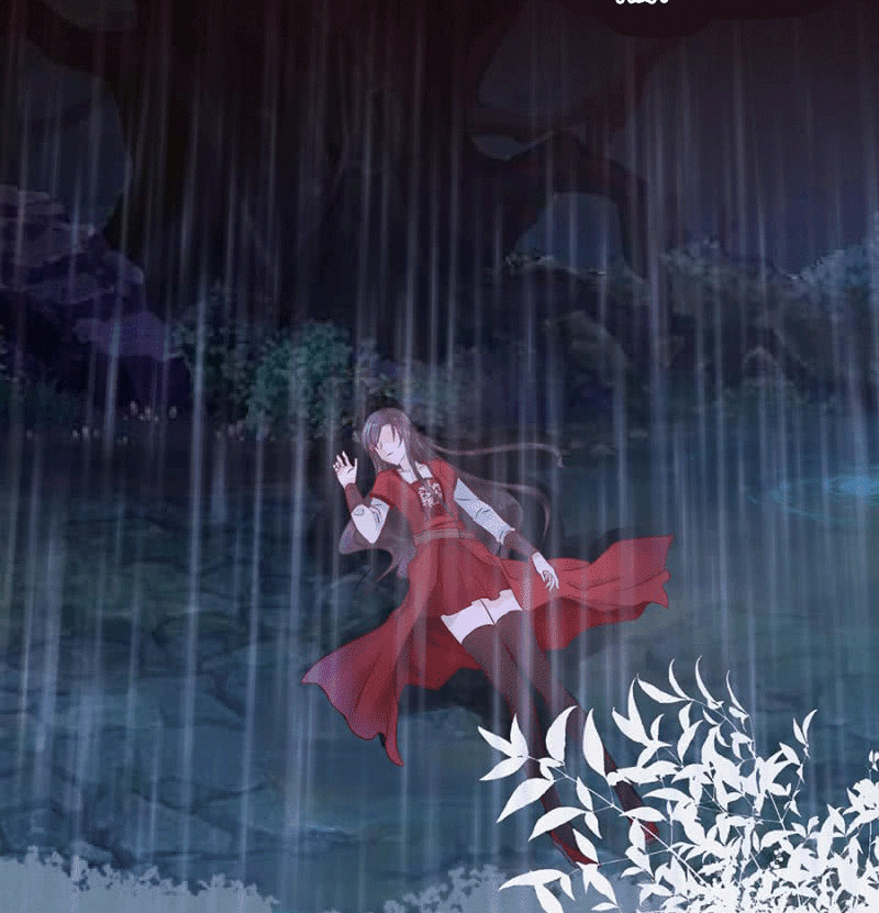 It’s Too Hard to Chase the Tsundere Prince Chapter 01 Gambar 20