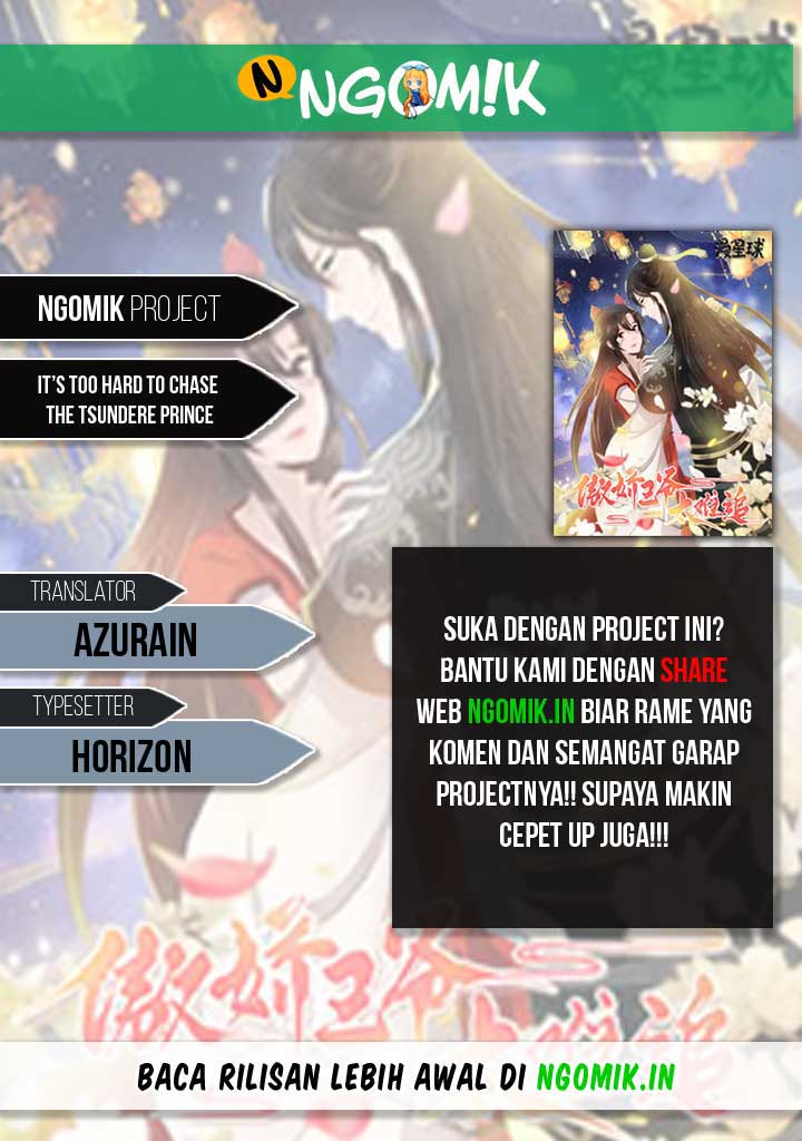 It’s Too Hard to Chase the Tsundere Prince Chapter 16 Gambar 1