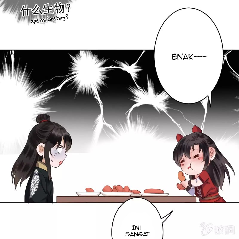 It’s Too Hard to Chase the Tsundere Prince Chapter 16 Gambar 7