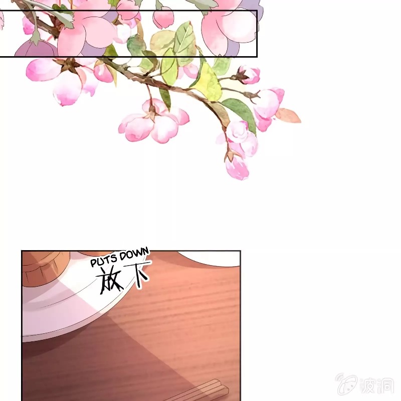 It’s Too Hard to Chase the Tsundere Prince Chapter 16 Gambar 16