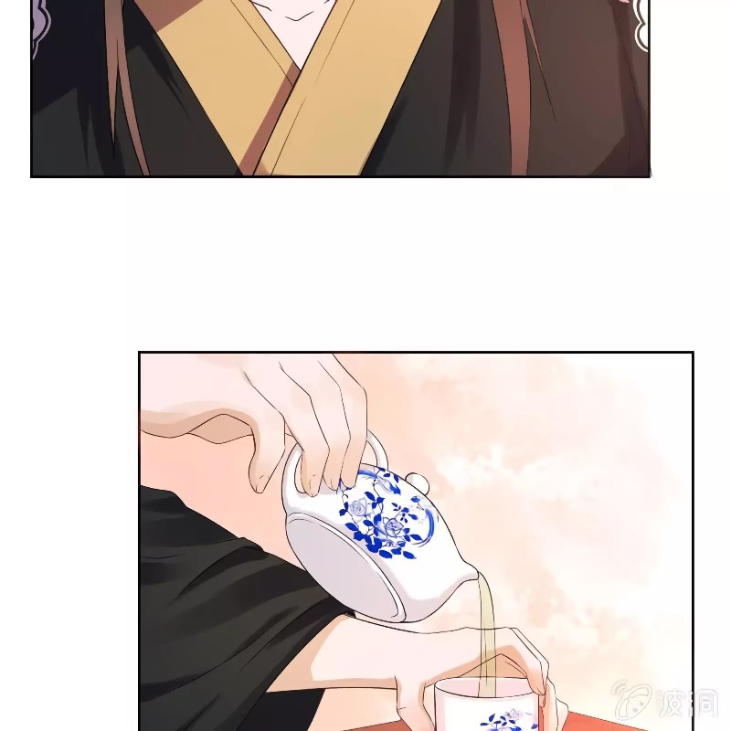 It’s Too Hard to Chase the Tsundere Prince Chapter 16 Gambar 26