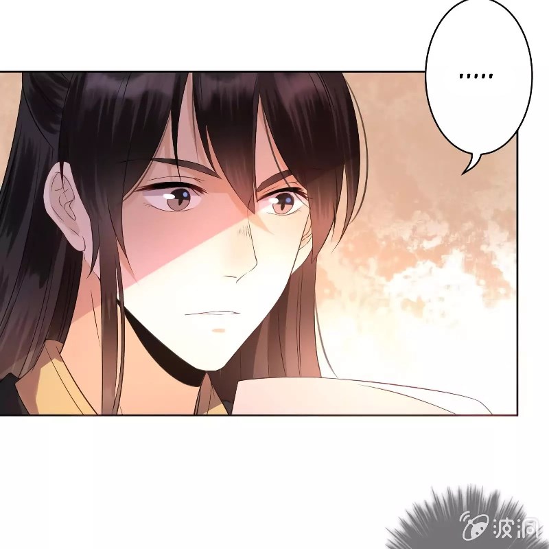 It’s Too Hard to Chase the Tsundere Prince Chapter 16 Gambar 35