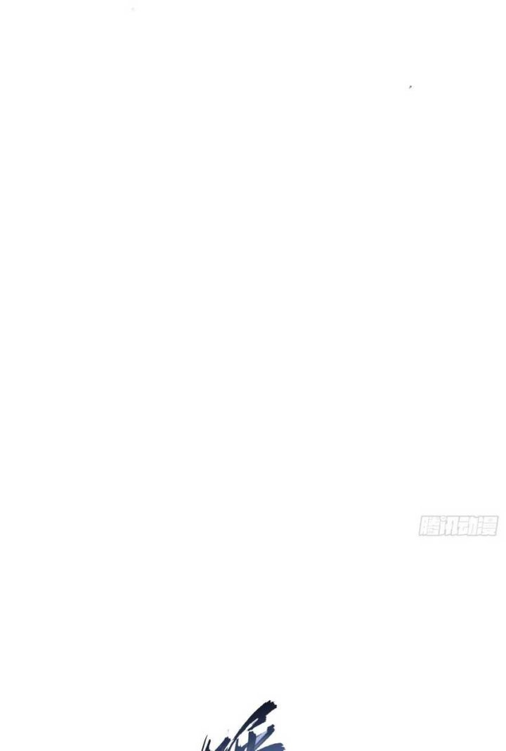 It Turns Out That I Have Been Invincible For A Long Time Chapter 18 Gambar 36