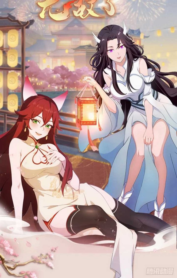 It Turns Out That I Have Been Invincible For A Long Time Chapter 18 Gambar 44