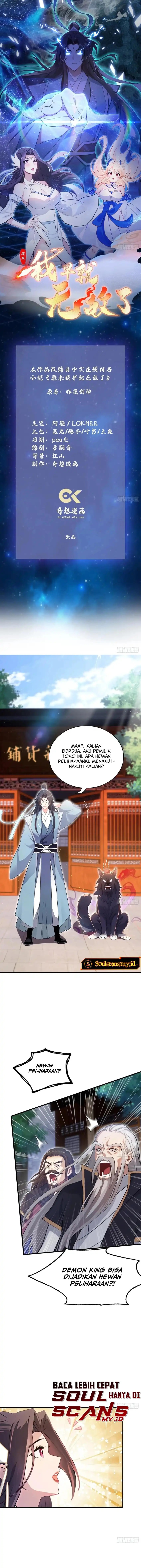 It Turns Out That I Have Been Invincible For A Long Time Chapter 24 Gambar 2