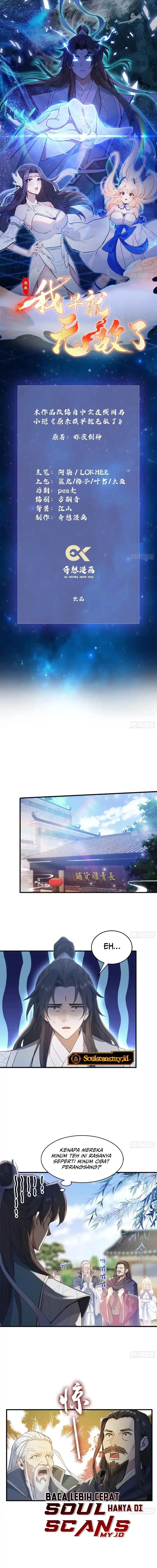 It Turns Out That I Have Been Invincible For A Long Time Chapter 27 Gambar 2