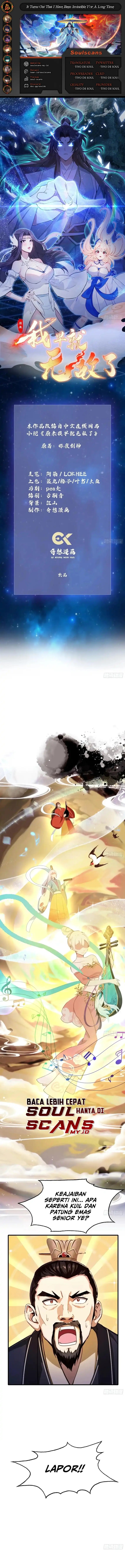 It Turns Out That I Have Been Invincible For A Long Time Chapter 39 Gambar 1