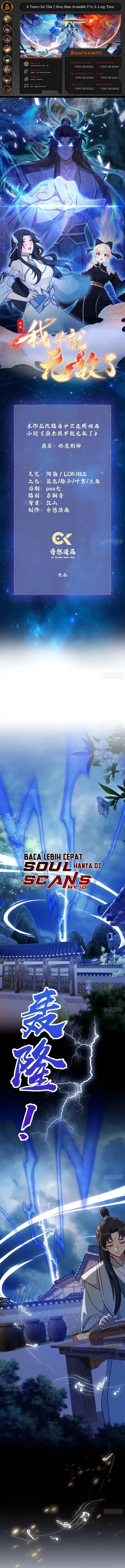 It Turns Out That I Have Been Invincible For A Long Time Chapter 43 Gambar 1