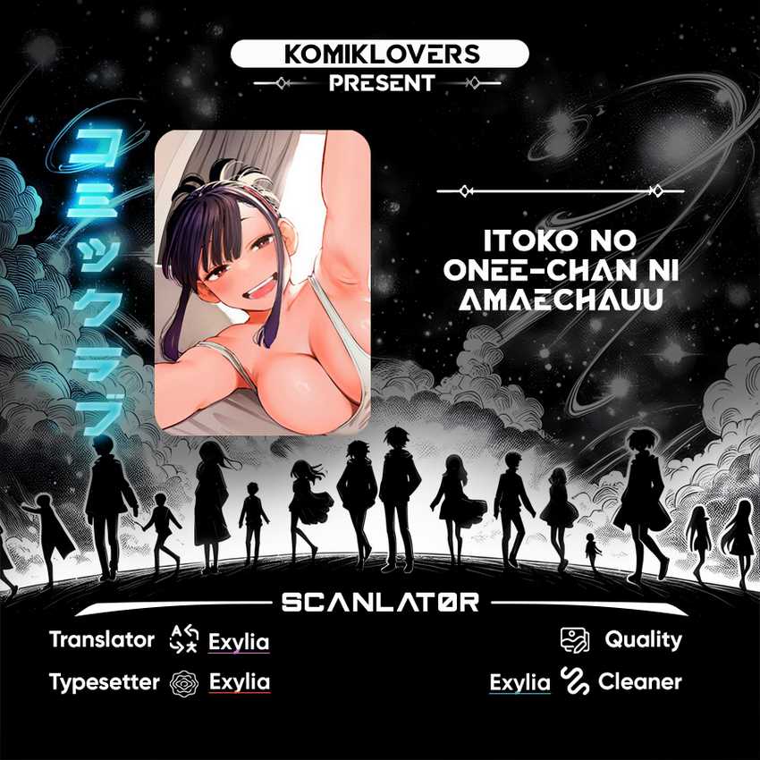 Itoko no Onee-chan ni Amaechau? Chapter 04 Gambar 1