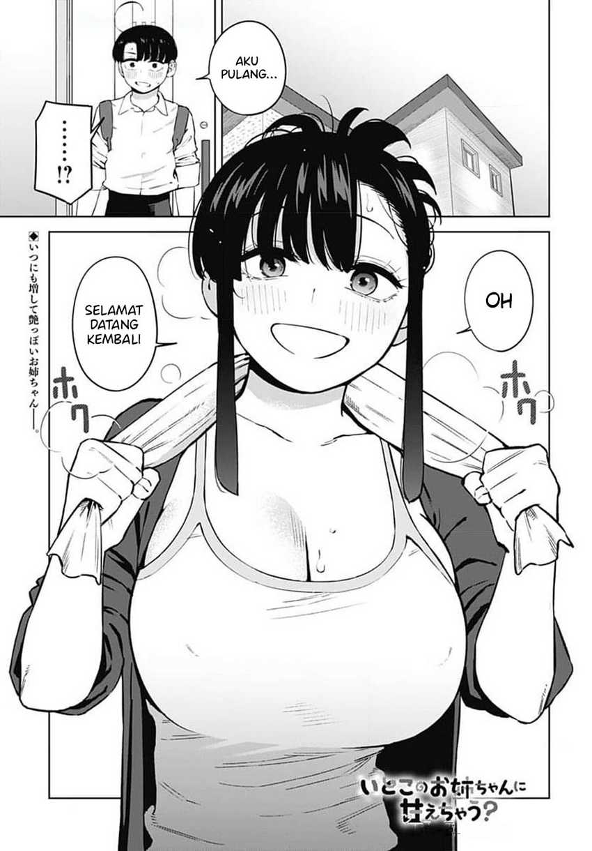 Itoko no Onee-chan ni Amaechau? Chapter 04 Gambar 2