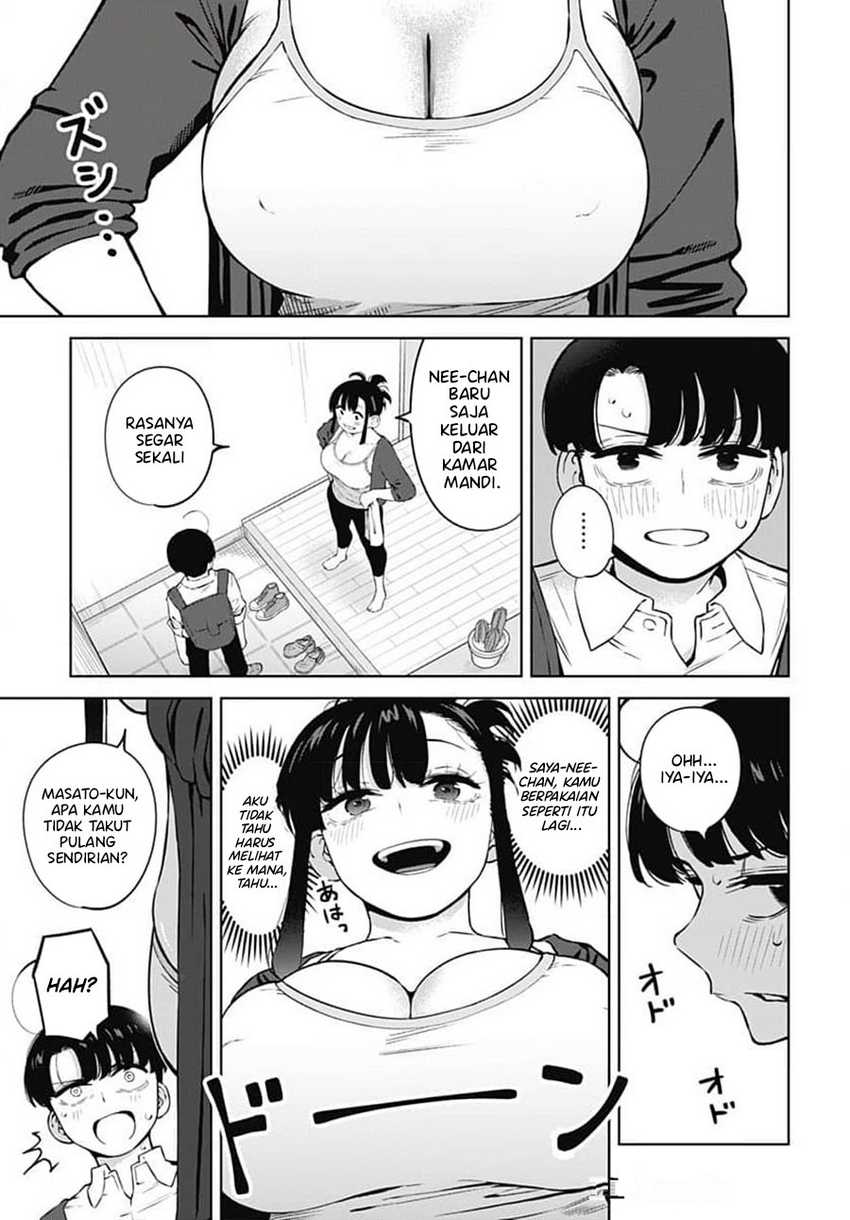 Itoko no Onee-chan ni Amaechau? Chapter 04 Gambar 4