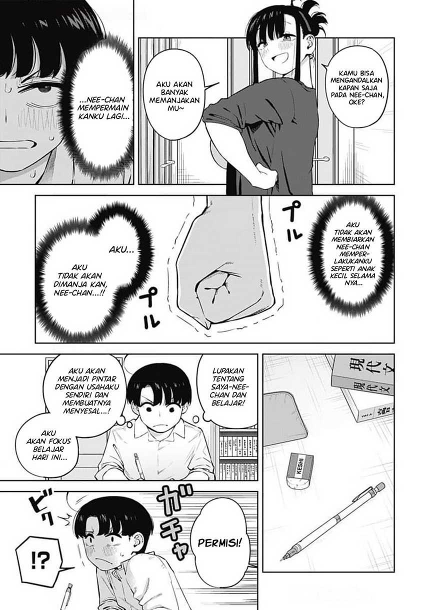 Itoko no Onee-chan ni Amaechau? Chapter 04 Gambar 6