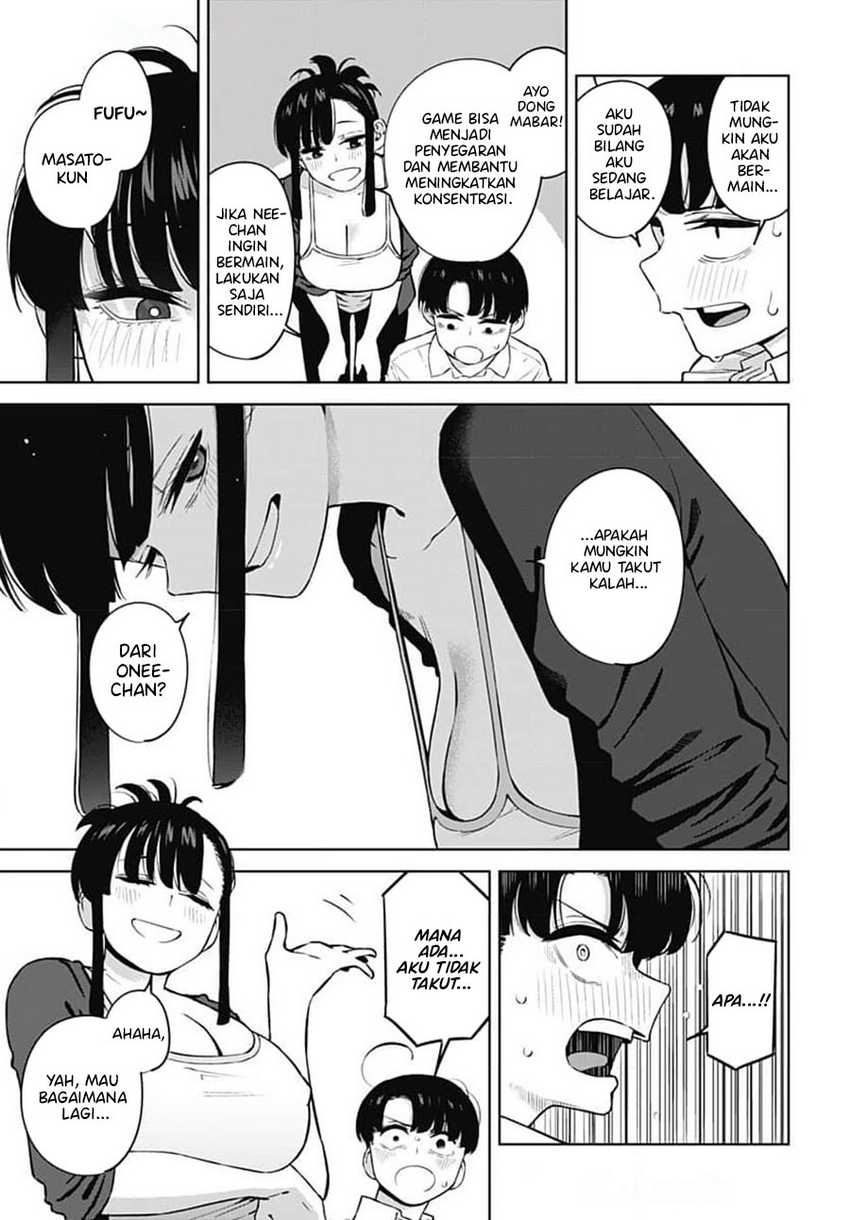 Itoko no Onee-chan ni Amaechau? Chapter 04 Gambar 8