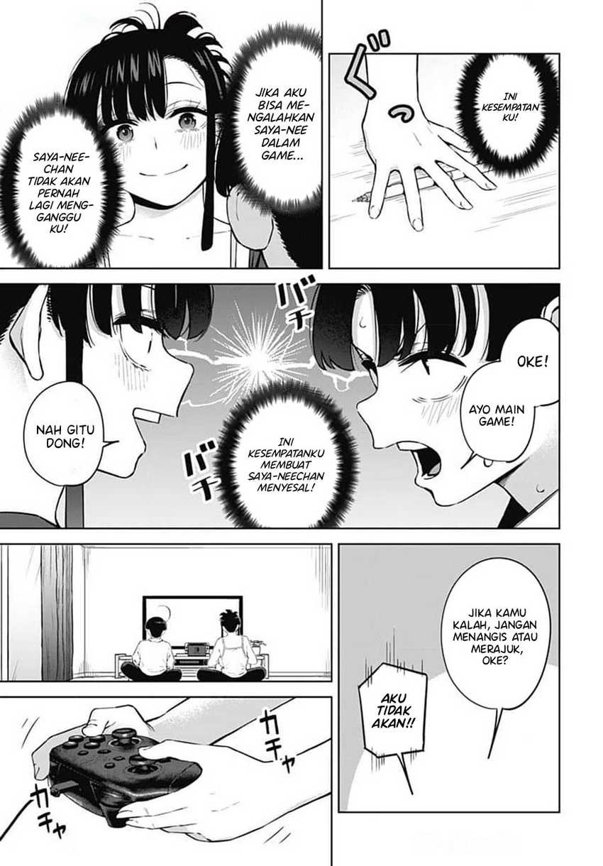 Itoko no Onee-chan ni Amaechau? Chapter 04 Gambar 10