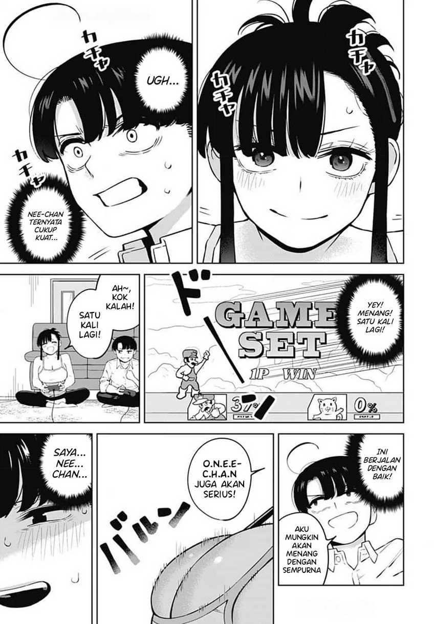 Itoko no Onee-chan ni Amaechau? Chapter 04 Gambar 12