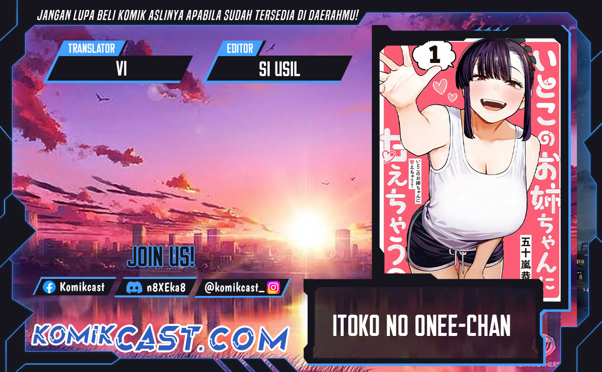 Itoko no Onee-chan ni Amaechau? Chapter 08 Gambar 1