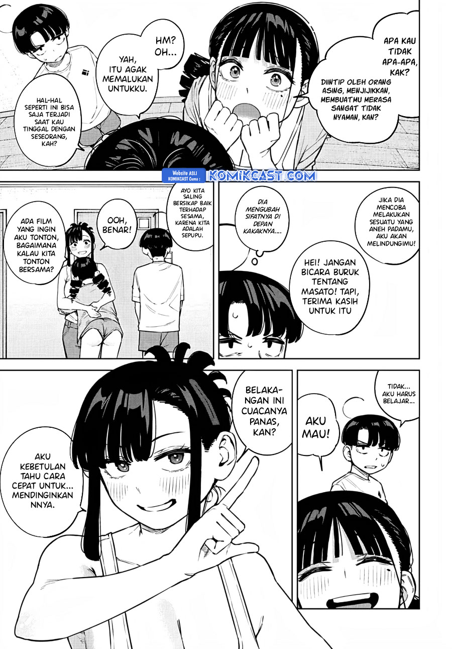 Itoko no Onee-chan ni Amaechau? Chapter 08 Gambar 6