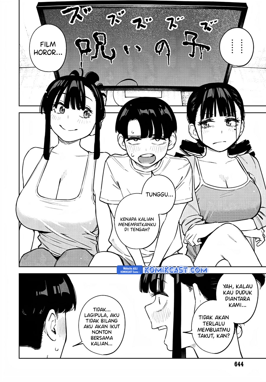 Itoko no Onee-chan ni Amaechau? Chapter 08 Gambar 7
