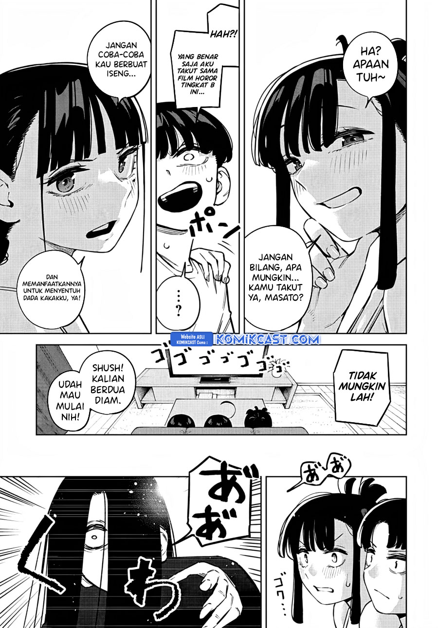 Itoko no Onee-chan ni Amaechau? Chapter 08 Gambar 8