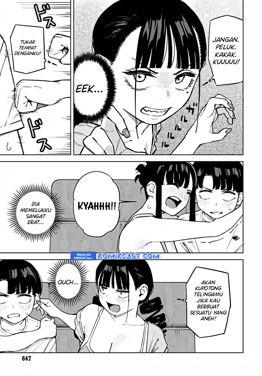Itoko no Onee-chan ni Amaechau? Chapter 08 Gambar 10