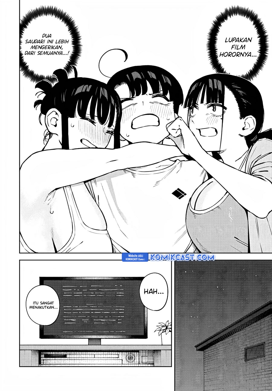 Itoko no Onee-chan ni Amaechau? Chapter 08 Gambar 11