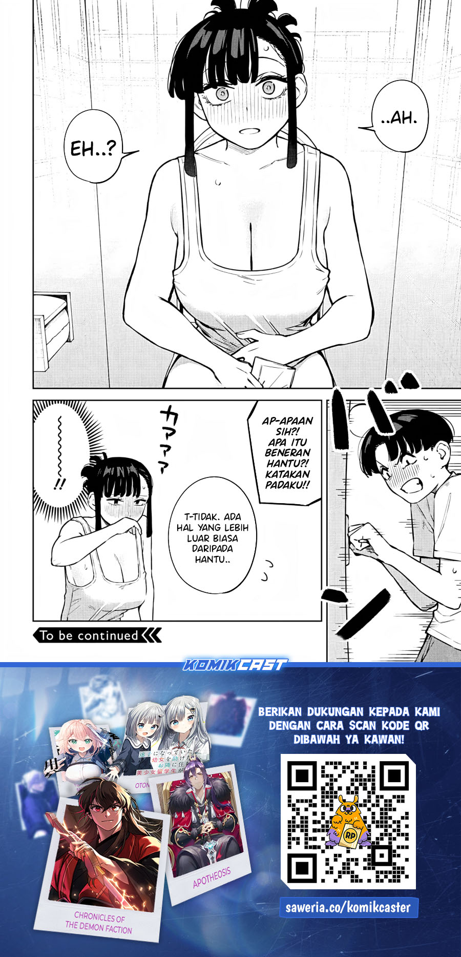 Itoko no Onee-chan ni Amaechau? Chapter 08 Gambar 17