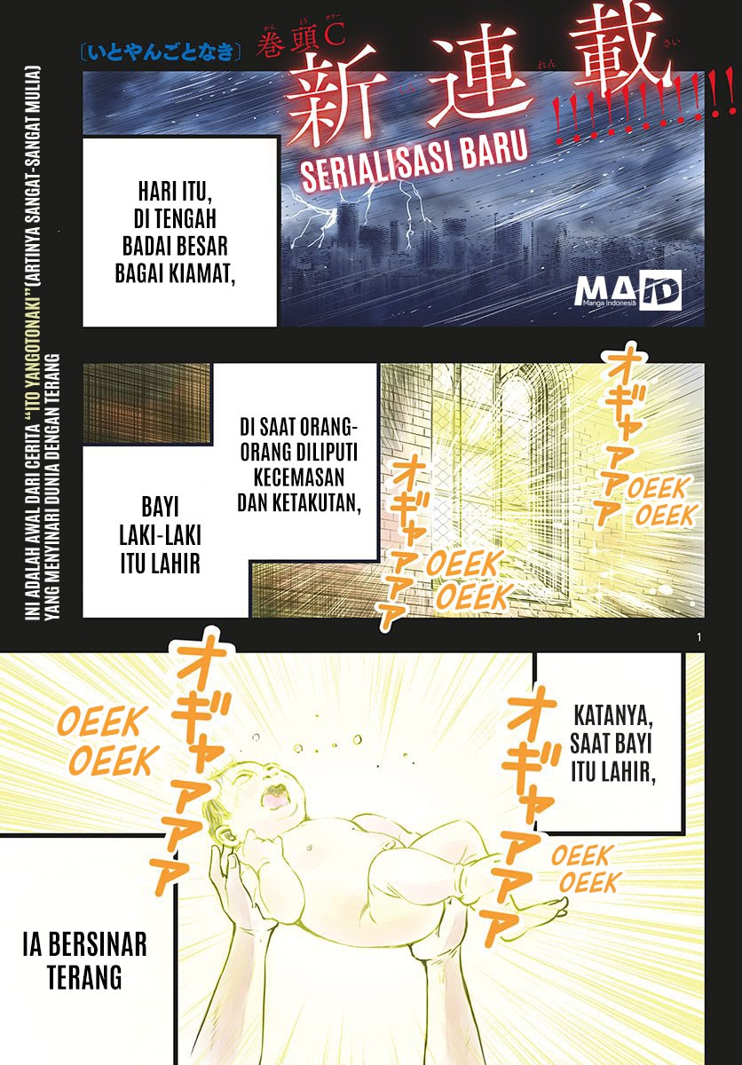 Itoyan goto naki Chapter 01 Gambar 3
