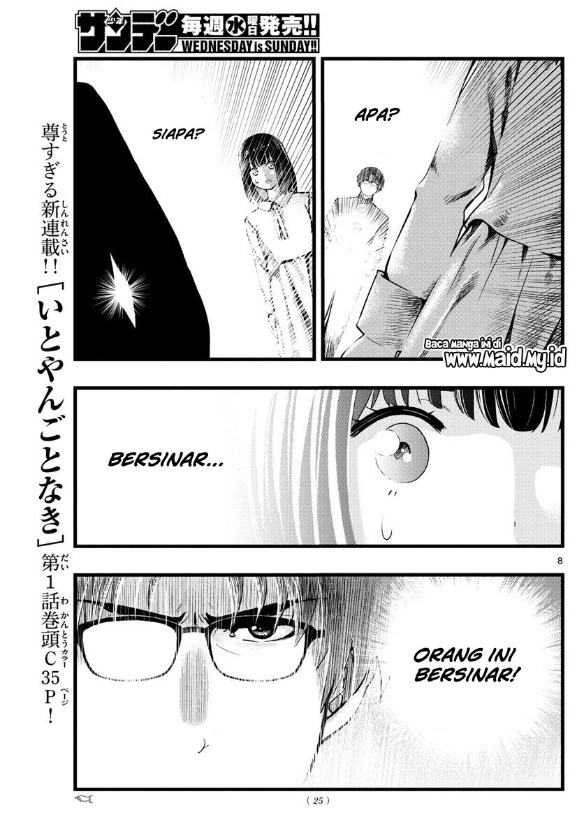 Itoyan goto naki Chapter 01 Gambar 9
