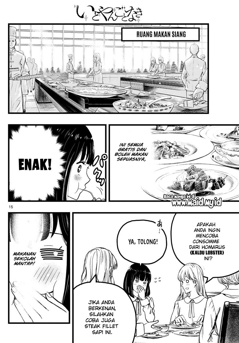 Itoyan goto naki Chapter 01 Gambar 16