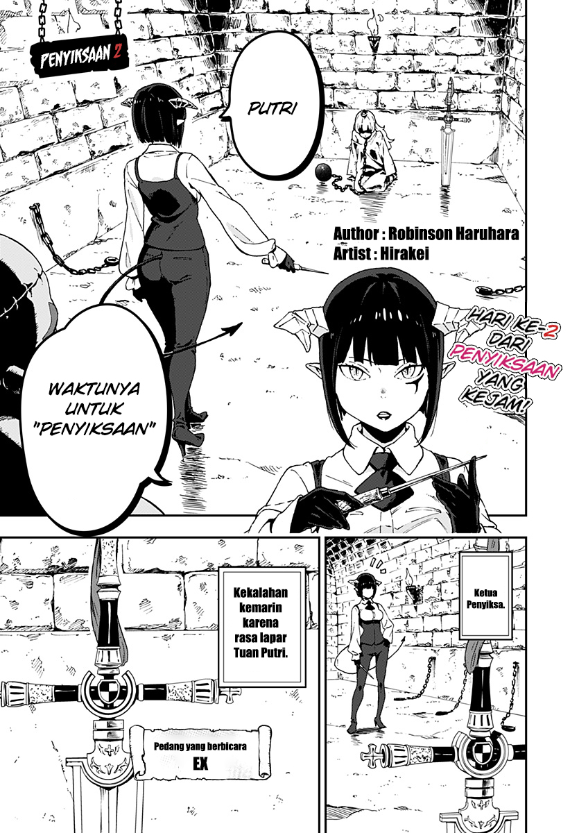 It’s Time For “Interrogation,” Princess! Chapter 02 Gambar 2