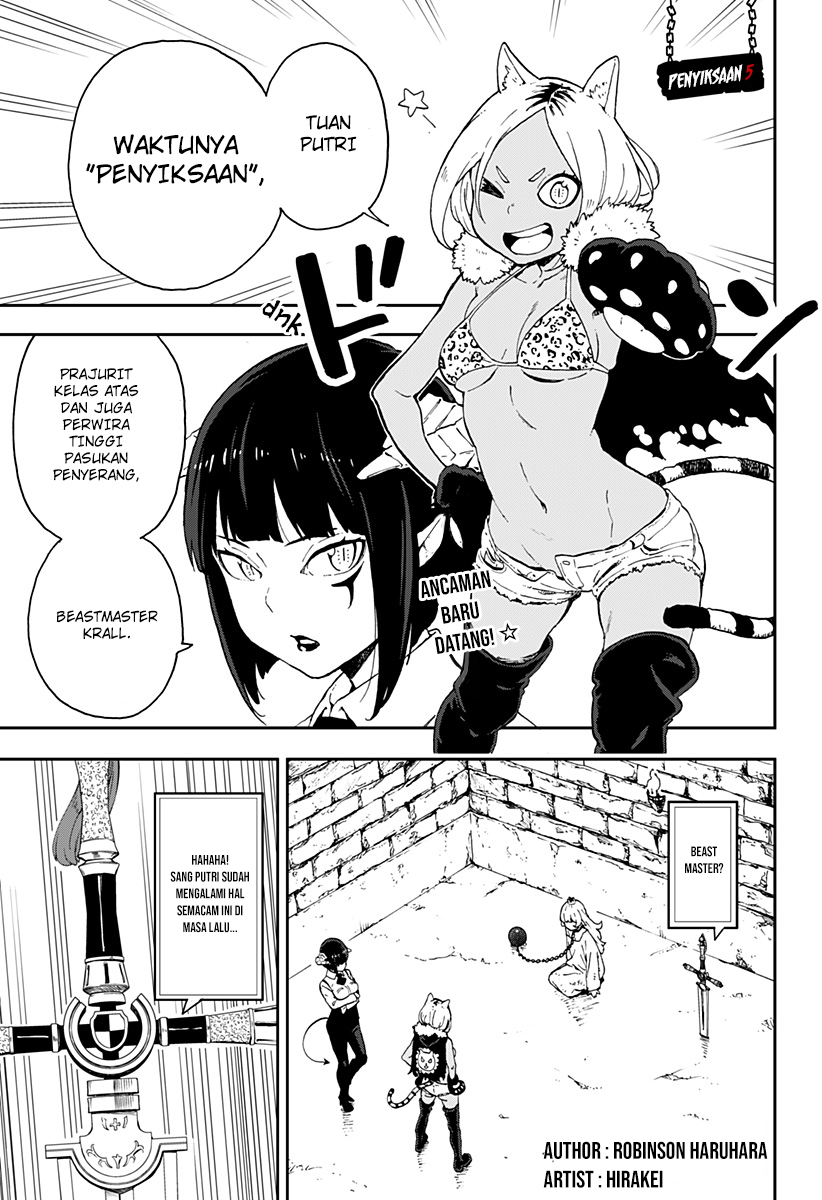 It’s Time For “Interrogation,” Princess! Chapter 05 Gambar 2