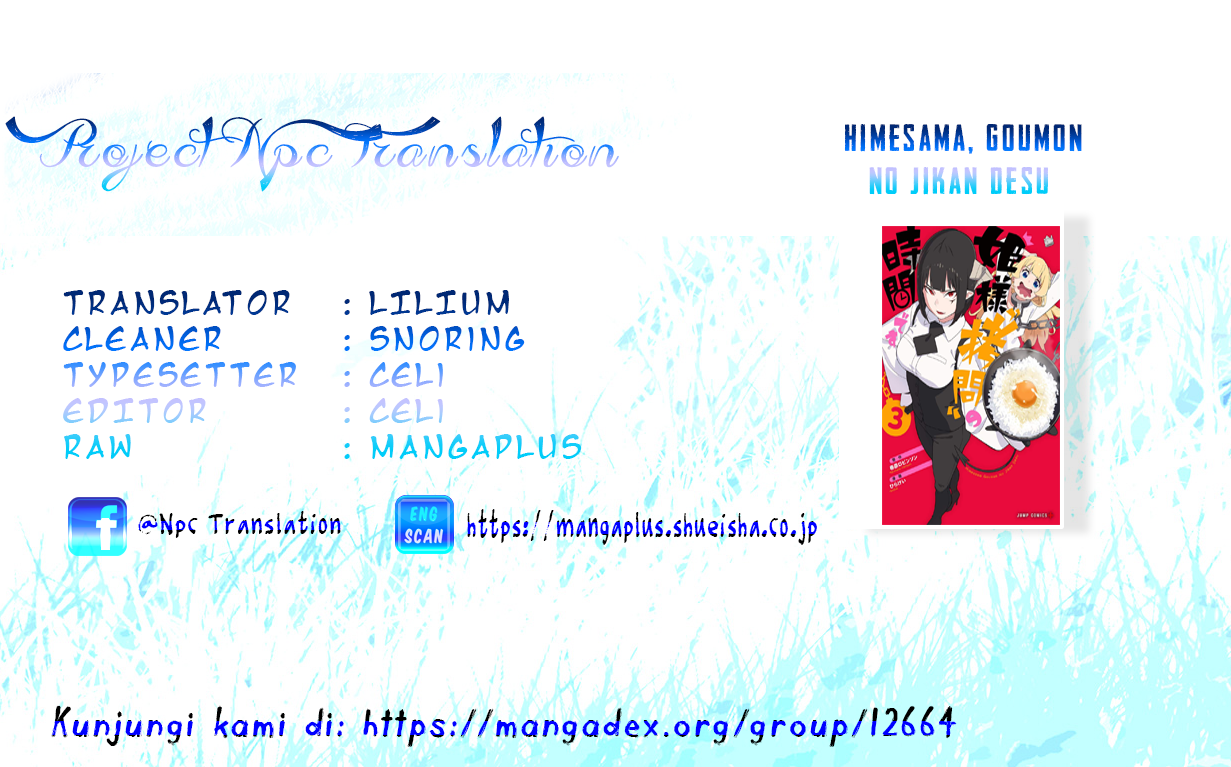 It’s Time For “Interrogation,” Princess! Chapter 08 Gambar 1