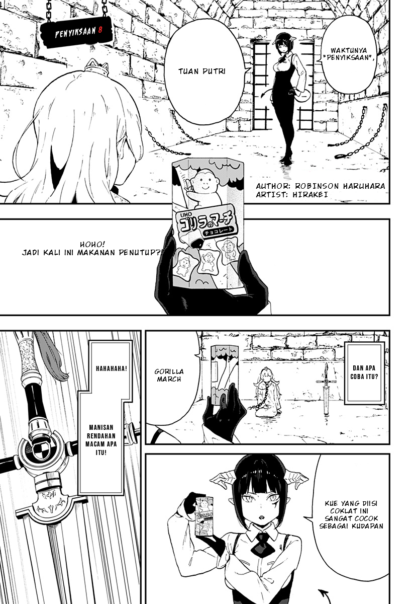 It’s Time For “Interrogation,” Princess! Chapter 08 Gambar 2