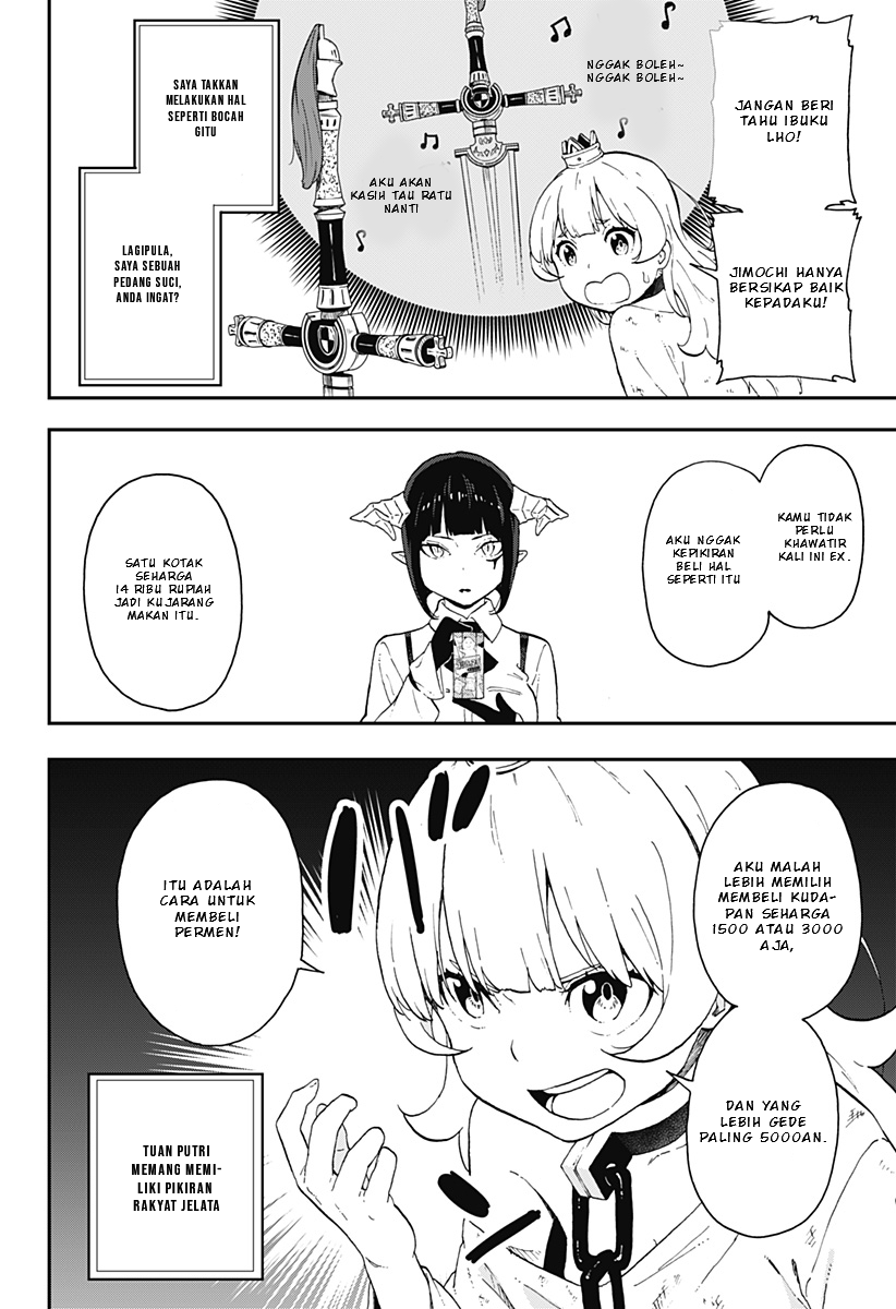It’s Time For “Interrogation,” Princess! Chapter 08 Gambar 5