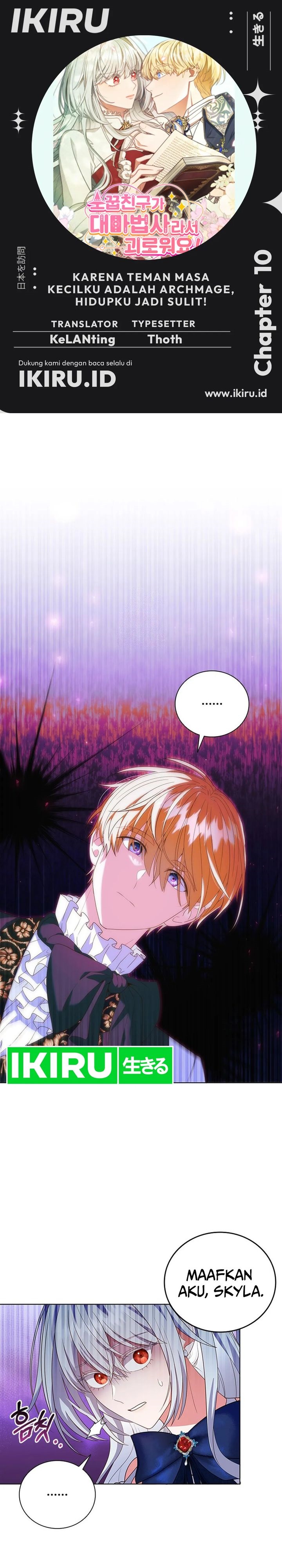 It’s Annoying Because My Childhood Friend Is an Archmage Chapter 10 Gambar 1