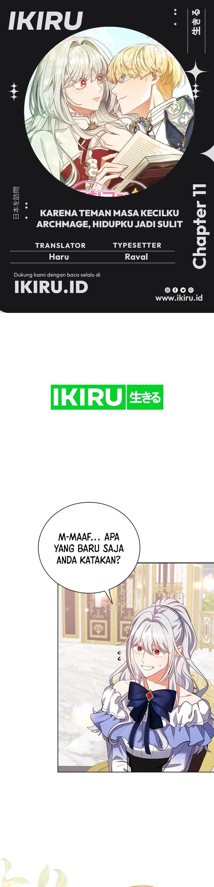It’s Annoying Because My Childhood Friend Is an Archmage Chapter 11 Gambar 1