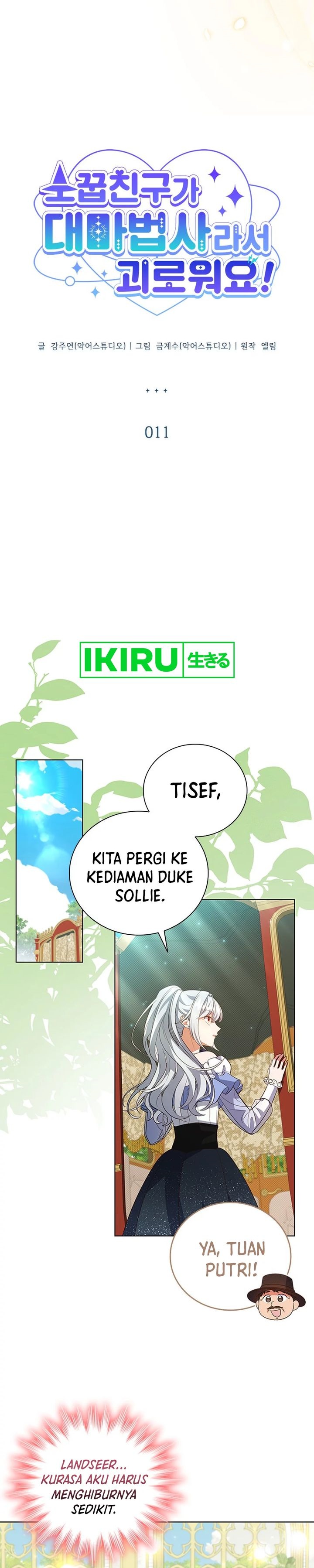 It’s Annoying Because My Childhood Friend Is an Archmage Chapter 11 Gambar 18