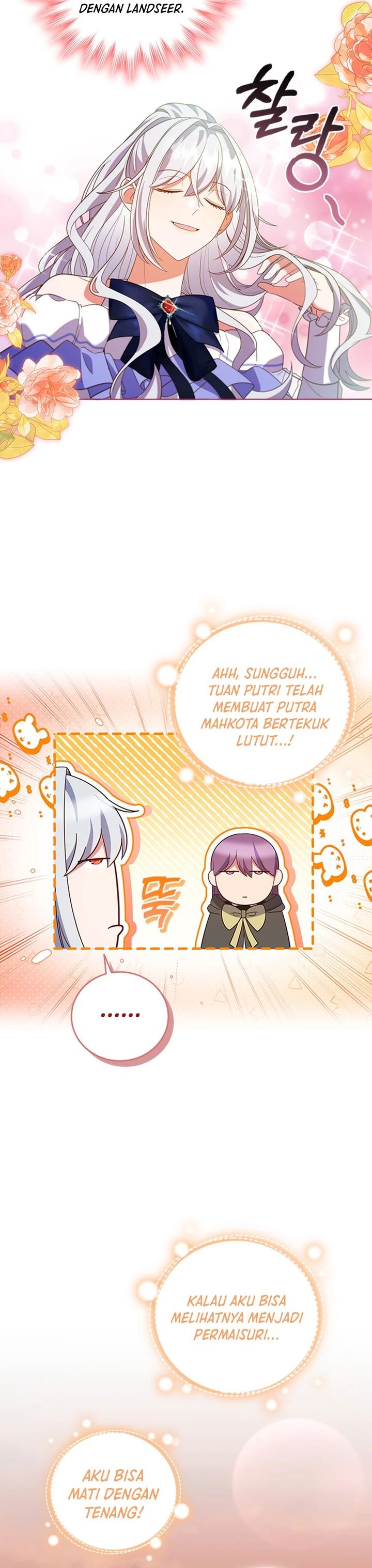 It’s Annoying Because My Childhood Friend Is an Archmage Chapter 11 Gambar 23
