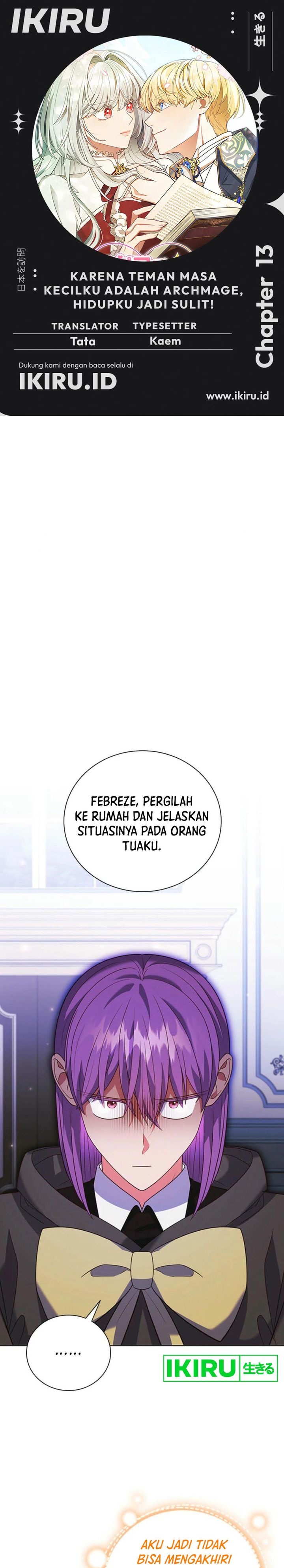 It’s Annoying Because My Childhood Friend Is an Archmage Chapter 13 Gambar 1