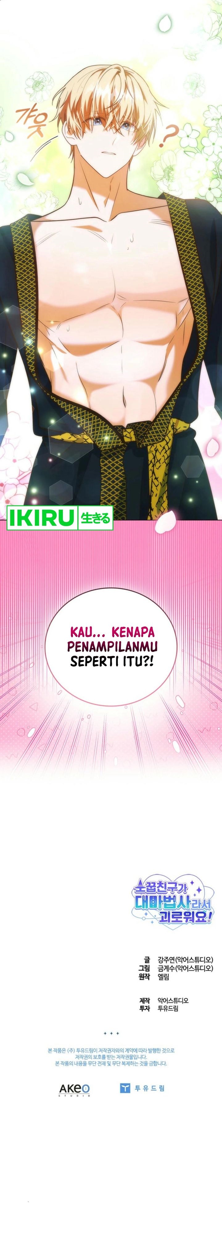 It’s Annoying Because My Childhood Friend Is an Archmage Chapter 13 Gambar 33