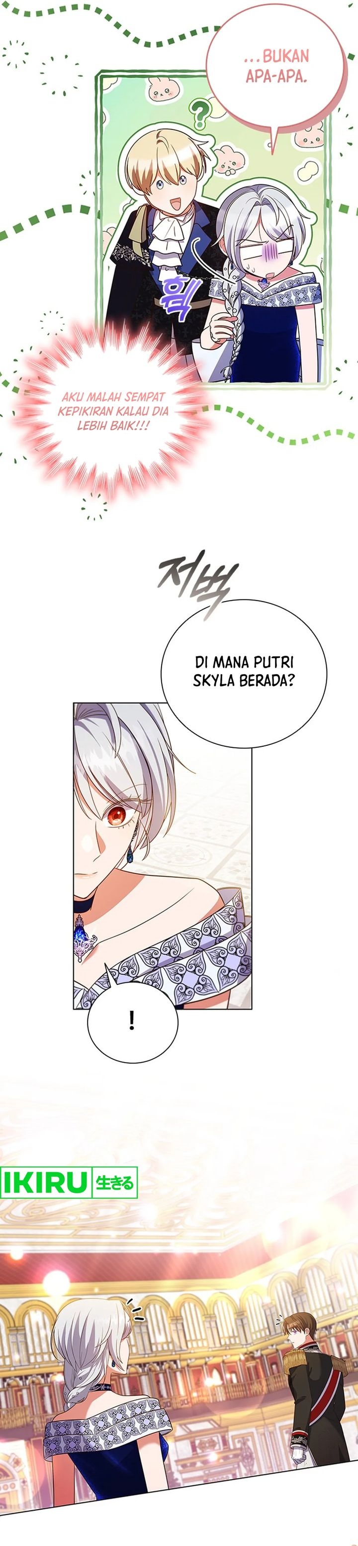 It’s Annoying Because My Childhood Friend Is an Archmage Chapter 18 Gambar 17